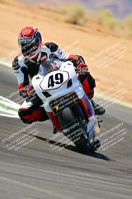 media/Sep-06-2025-TrackXperience (Sat) [[b6dbbb8c62]]/Level 2/Session 4 (Turns 12 and 13)/